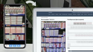 easymerch вход для компьютера 1043 preview14C
